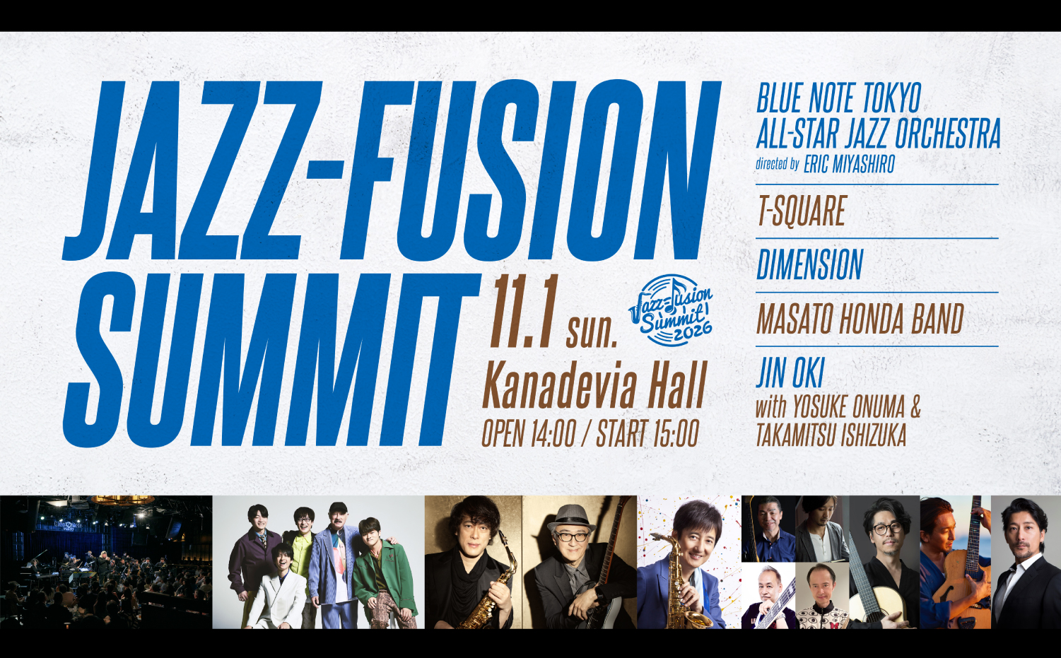 JAZZ-FUSION SUMMIT 2026